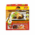 Rite Microwave Potato Cooking Bag – Model 6944