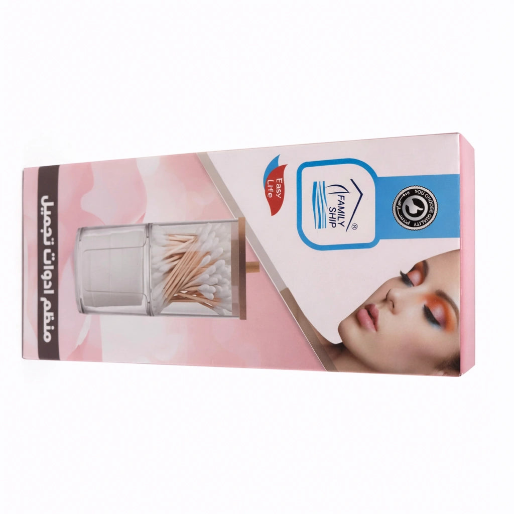 Rite  Makeup Organizer – Model 4622 -