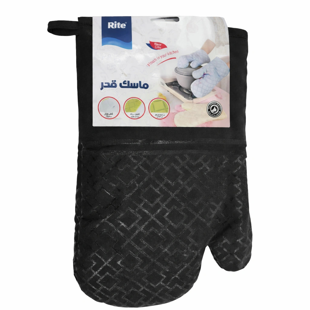 Rite Heat-Resistant Kitchen Glove – Model 1016