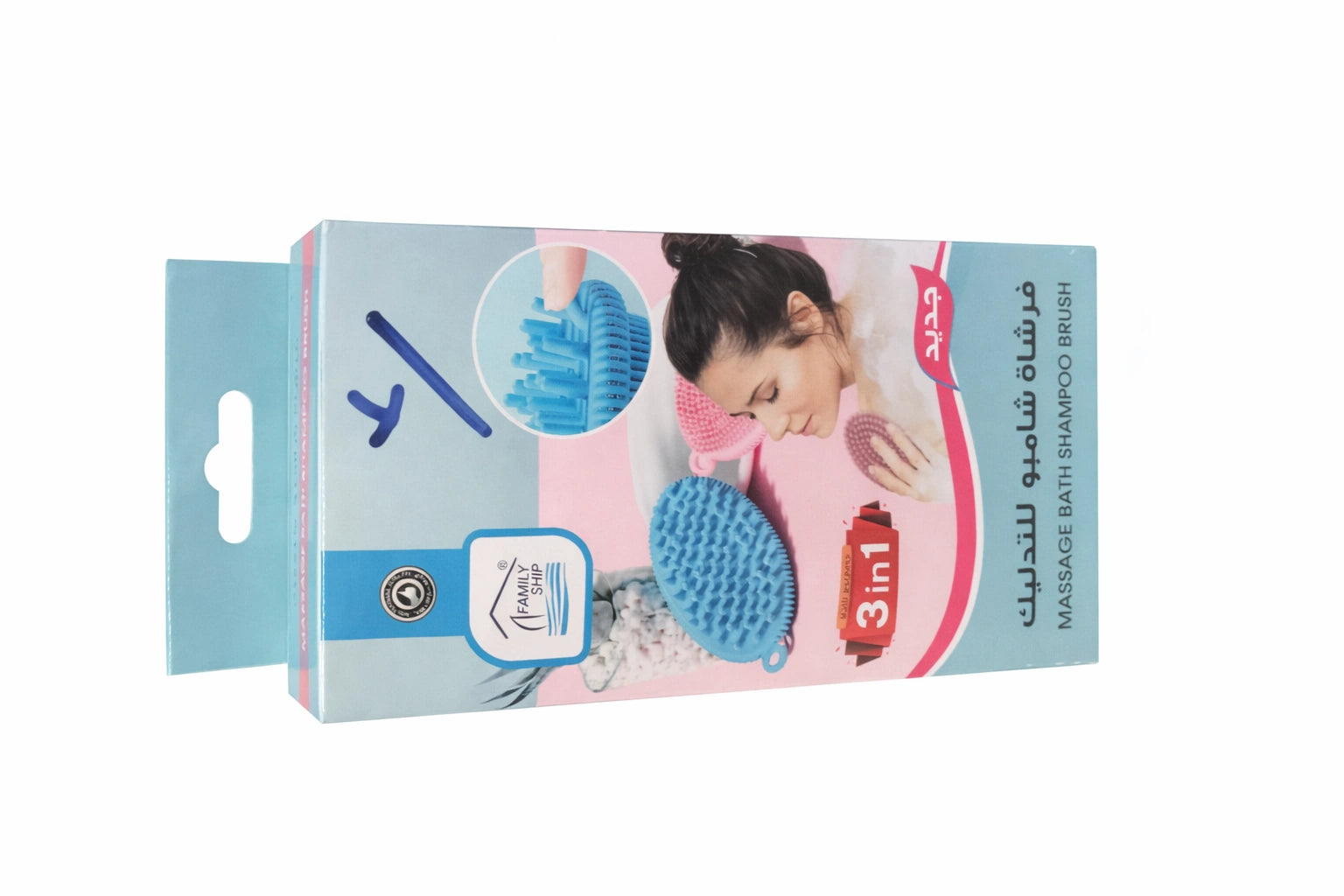Rite Silicone Body Cleansing Brush – Model 6361