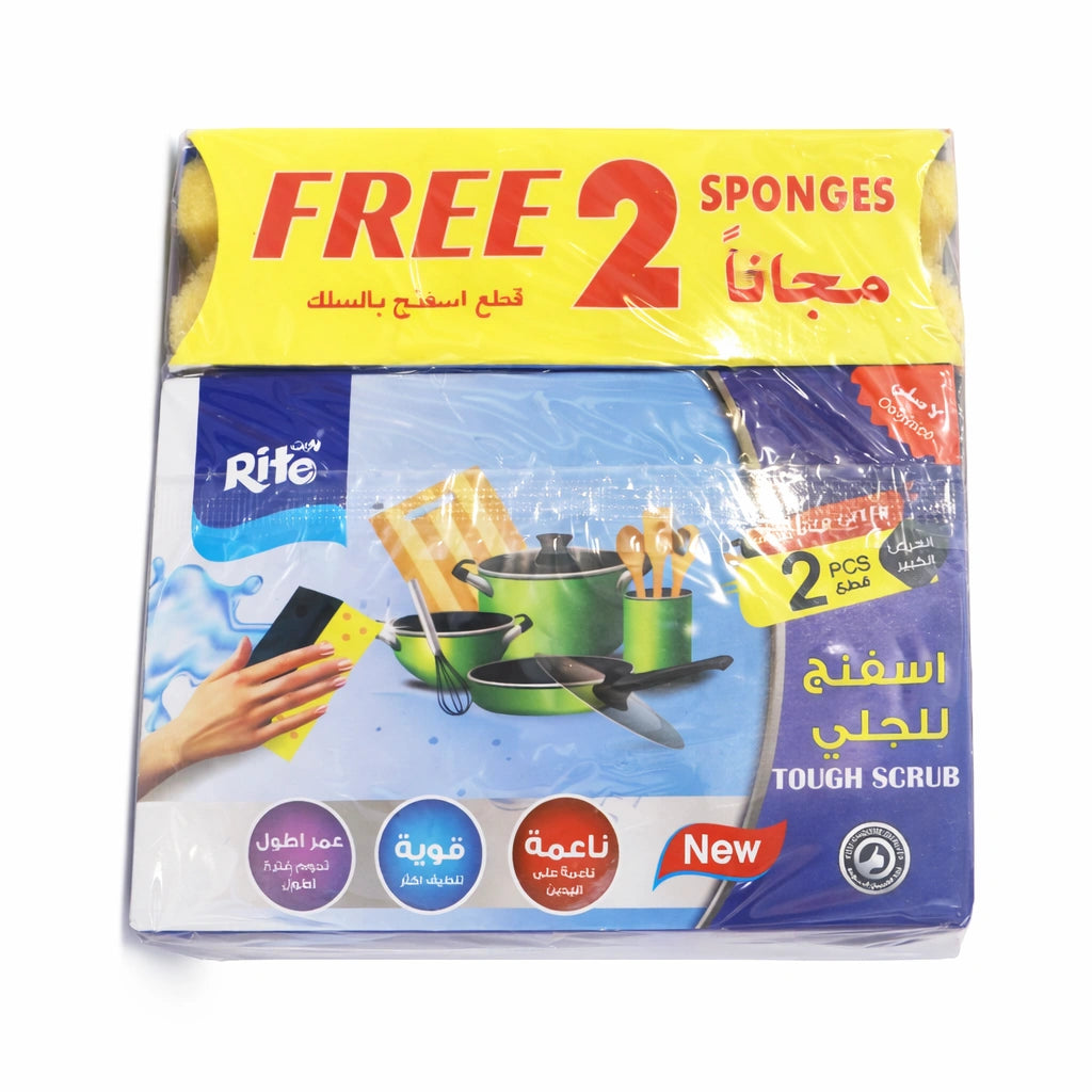 Rite Dishwashing Sponge 2+1 Offer – Model 351