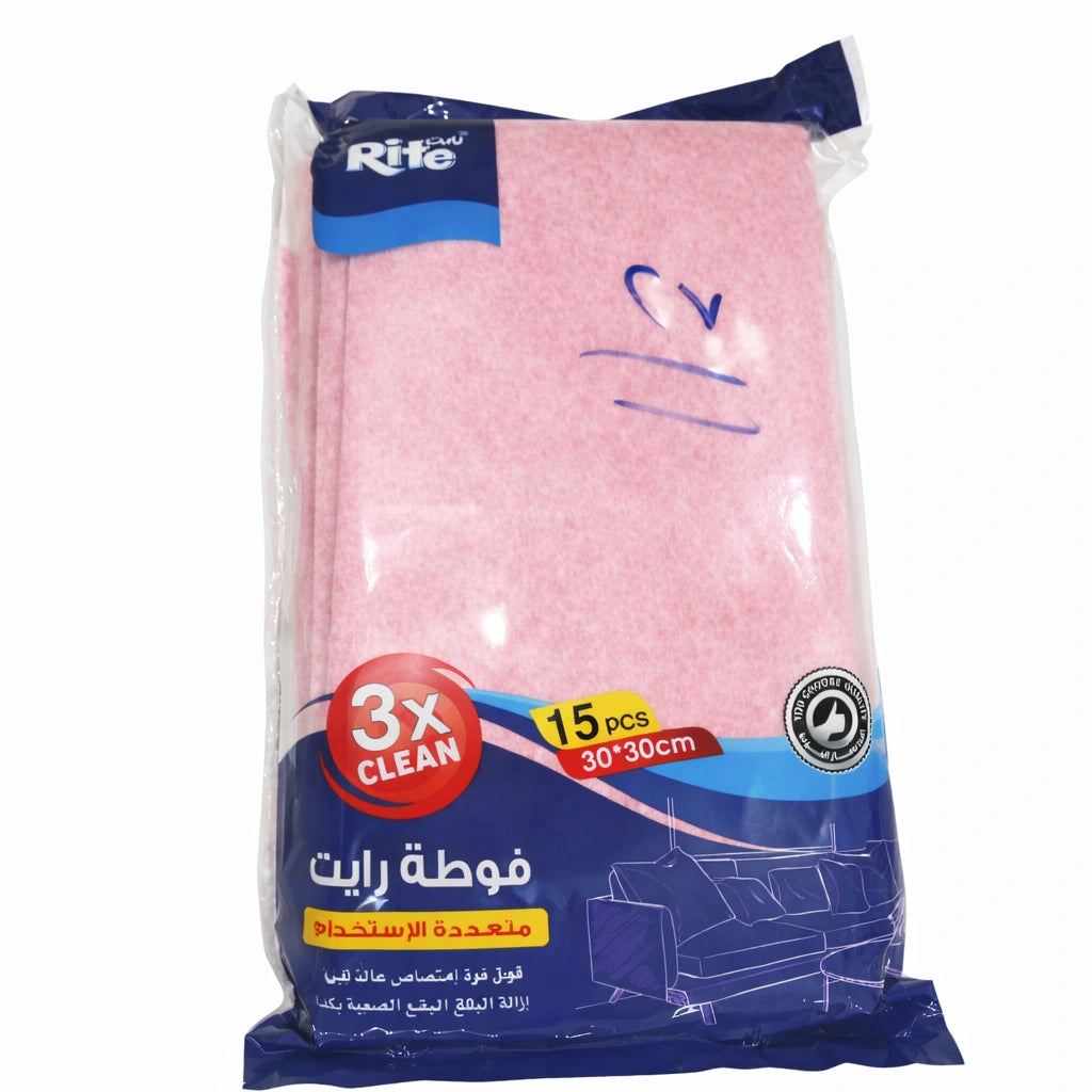 Rite Multi-Purpose Cleaning Cloths – Super Absorbent (3 Pcs) Model 286