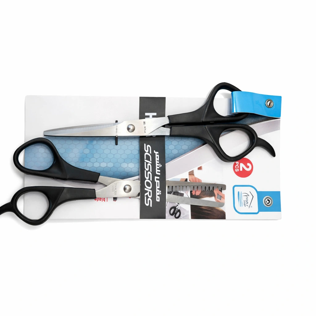 Rite Hair Scissors Set 2 Pcs – Model 2880