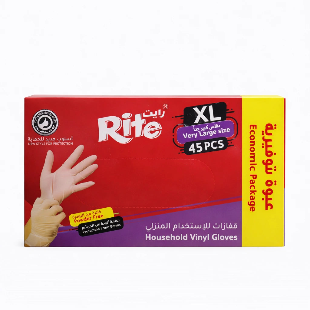 Rite Disposable Clear Gloves XL – 45 Pieces (Model 7663)