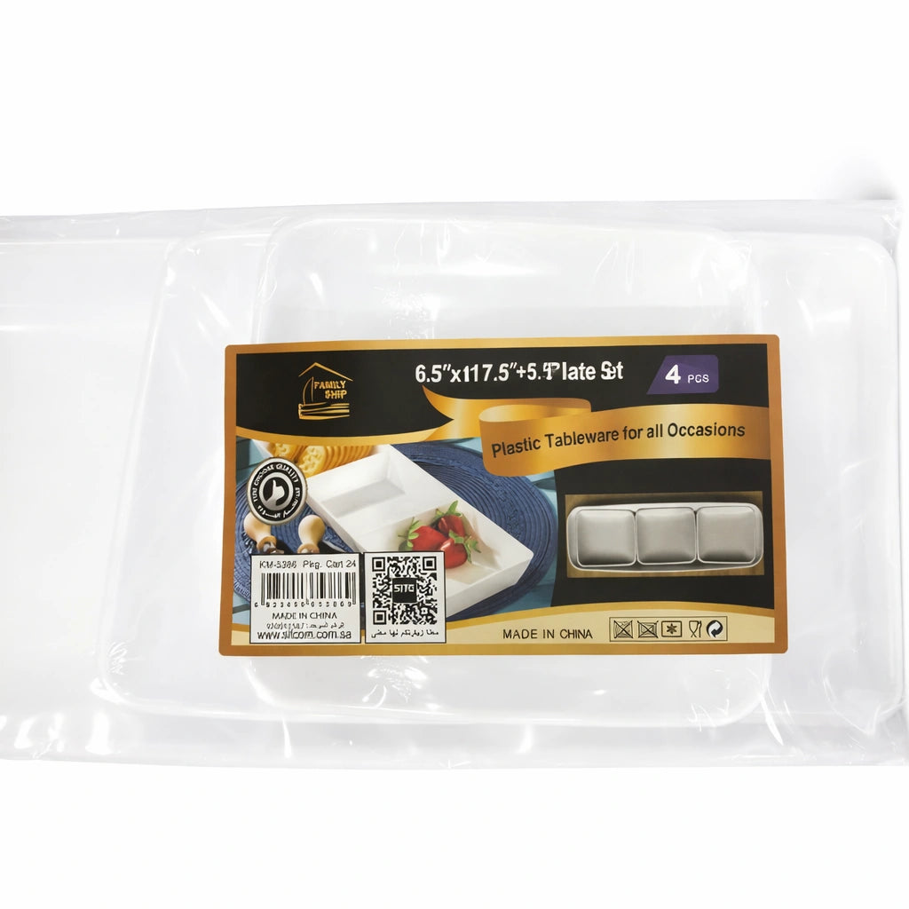 Rite White Rectangular Dessert Plate – Model 5386
