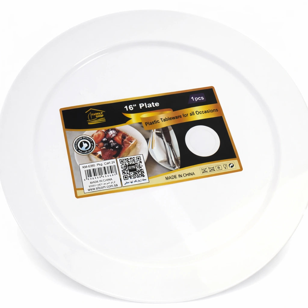 Rite White Round Plate – Model 5380