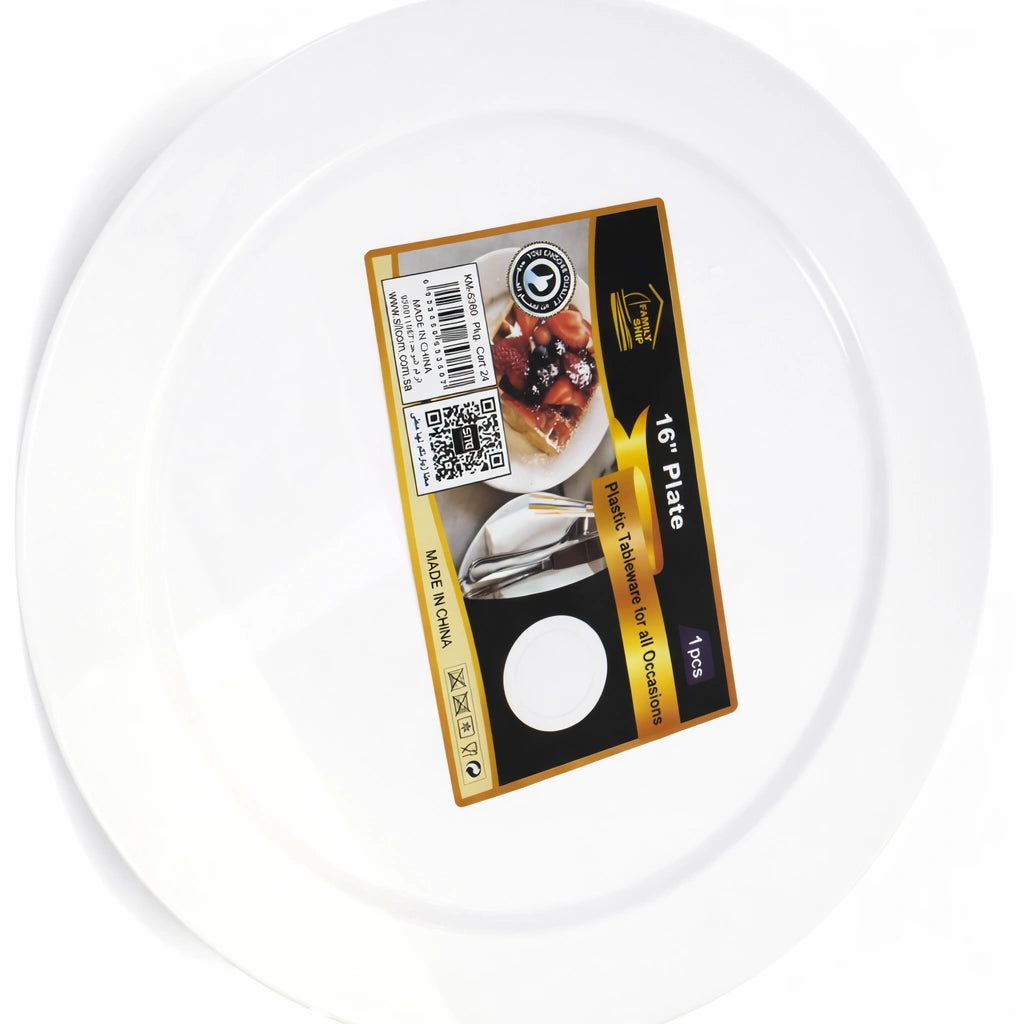 Rite White Round Plate – Model 5380