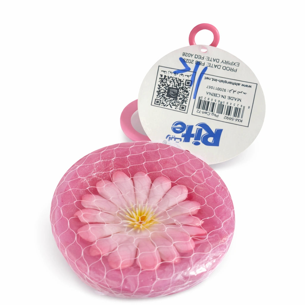 Rite Round Naphthalene – 160 g (Model 5892)