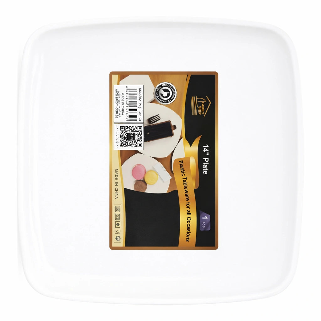 Rite White Square Cake Plate – 14 cm (Model 5382)