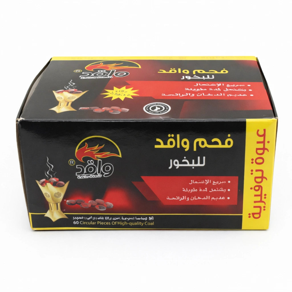 Incense Charcoal – 60 Pieces (Model 7633)