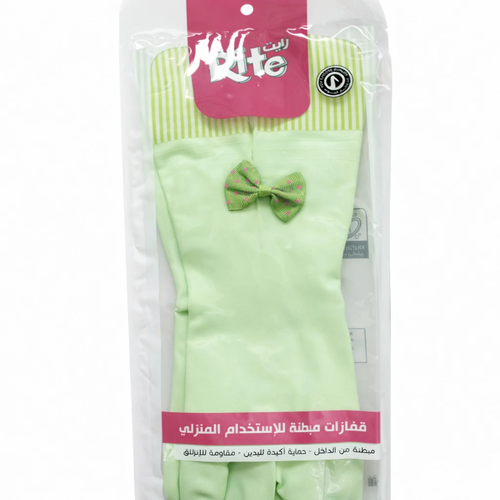 Right Long Cleaning Gloves 2 Pcs – 12064