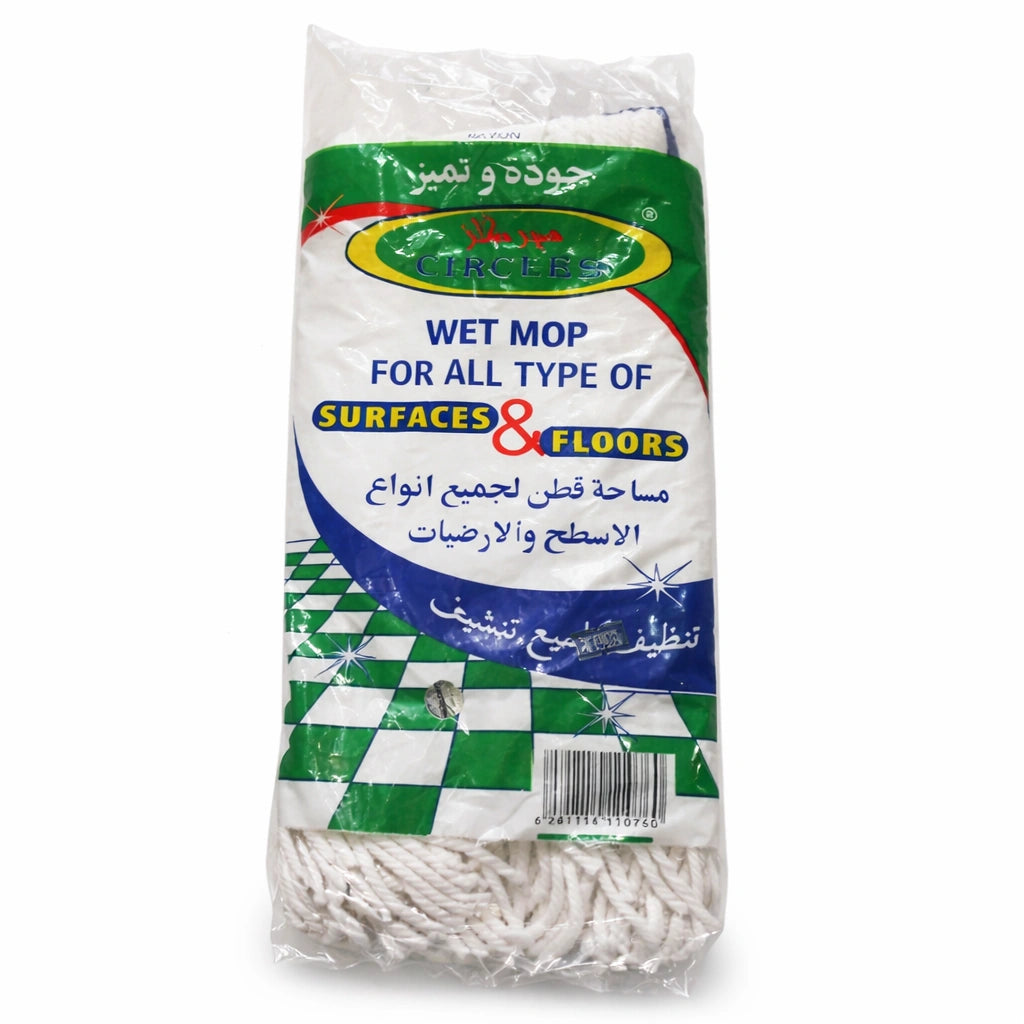 Circles Cotton Mop 16oz – 450g (Pack of 12)