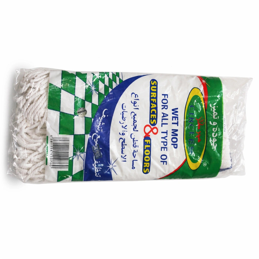 Circles Cotton Mop 16oz – 450g (Pack of 12)