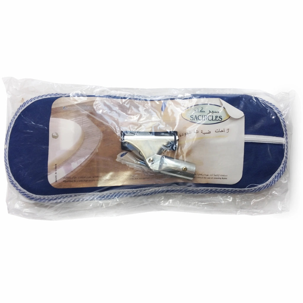 Circles Cotton Dust Mop 40cm