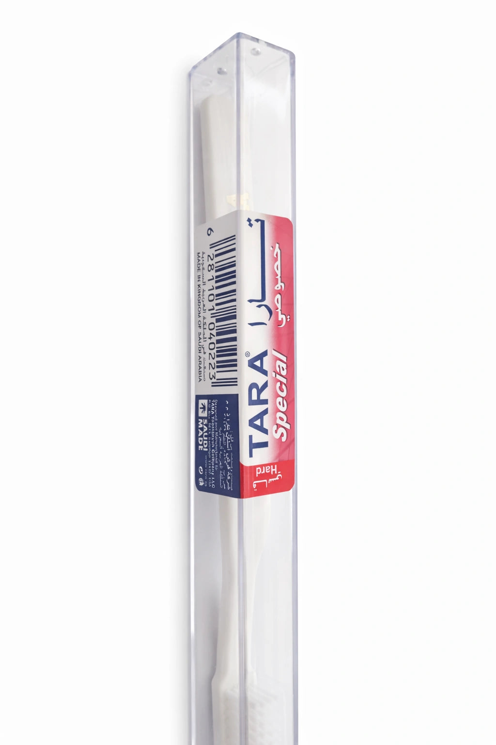 Tara Private Toothbrush – Hard