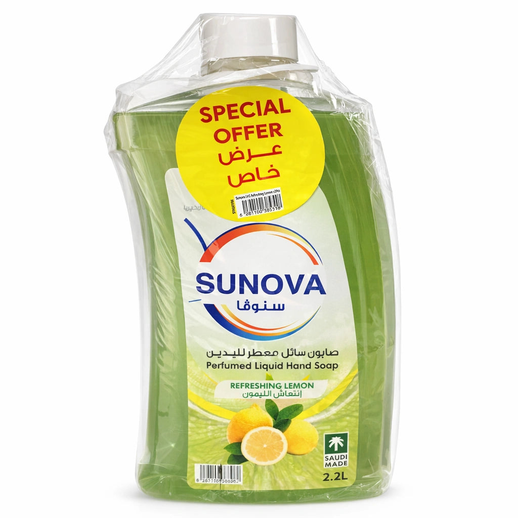 Snova Liquid Hand Soap Liquid Hand Soap – Lemon 2.20L
