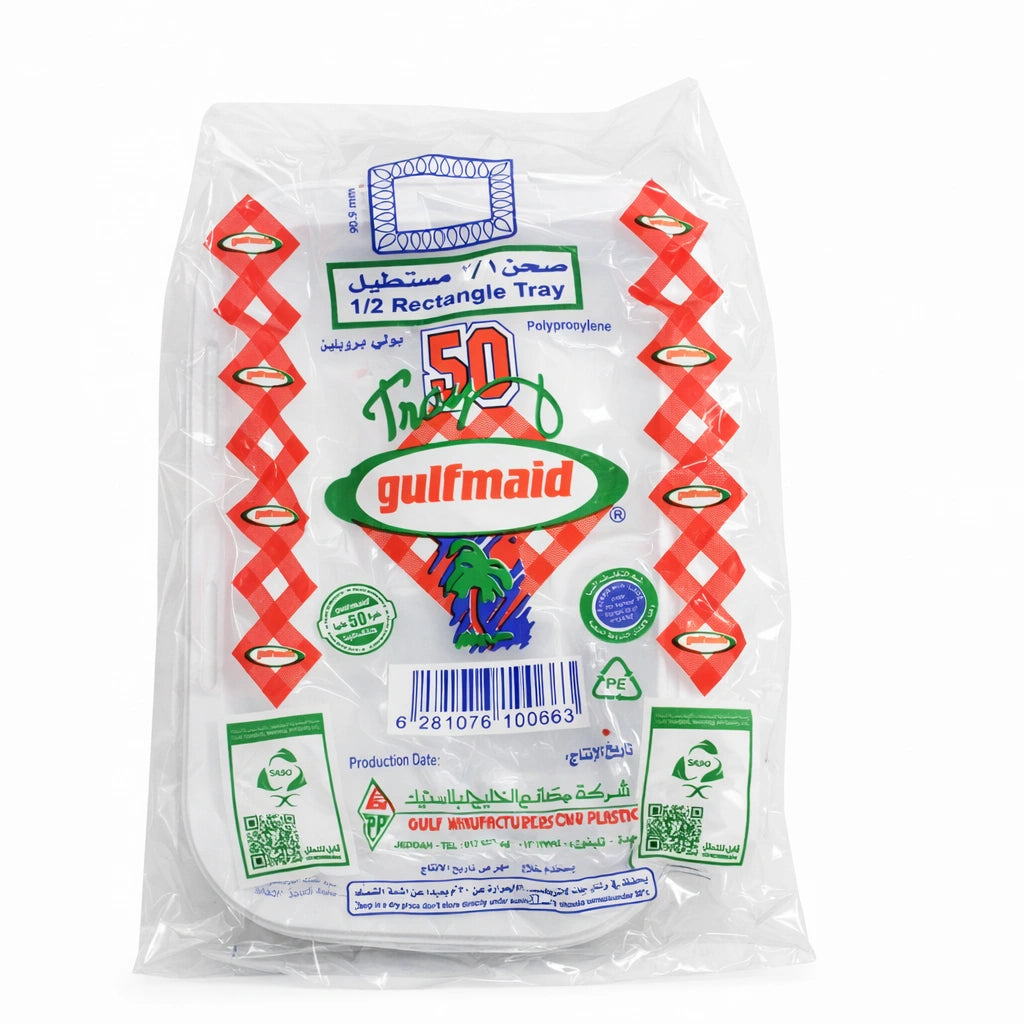 Al Khaleej Plastic Plates Al Khaleej Plastic Plate ½ Rectangular – 50 Pieces × 30 Packs