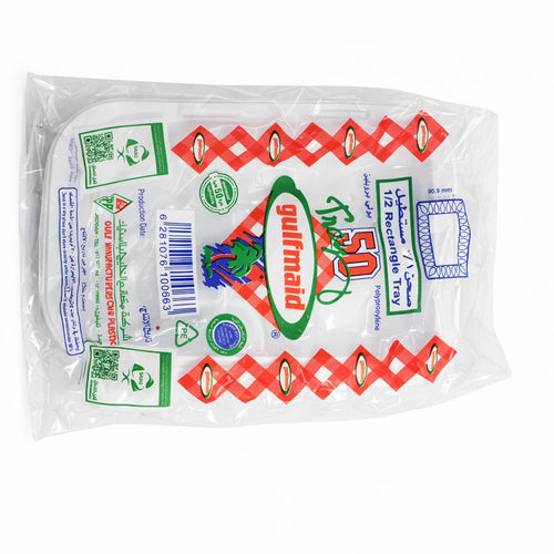 Al Khaleej Plastic Plates Al Khaleej Plastic Plate ½ Rectangular – 50 Pieces × 30 Packs