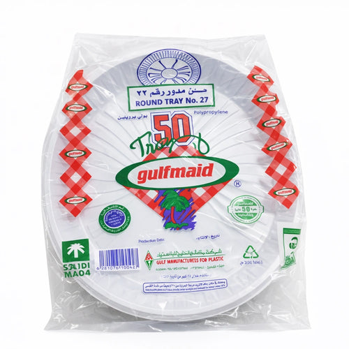 Al Khaleej Round Plate Al Khaleej Round Plate No.22 – 50 Pieces × 10 Packs