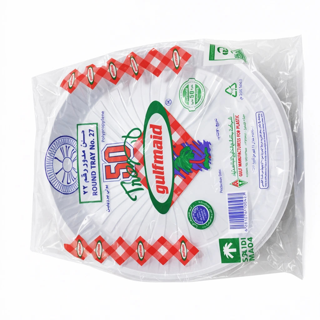 Al Khaleej Round Plate Al Khaleej Round Plate No.22 – 50 Pieces × 10 Packs