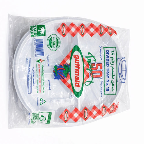 Al Khaleej Divided Plastic Plate Al Khaleej Divided Plastic Plate No.18 – 50 Pieces × 8 Packs