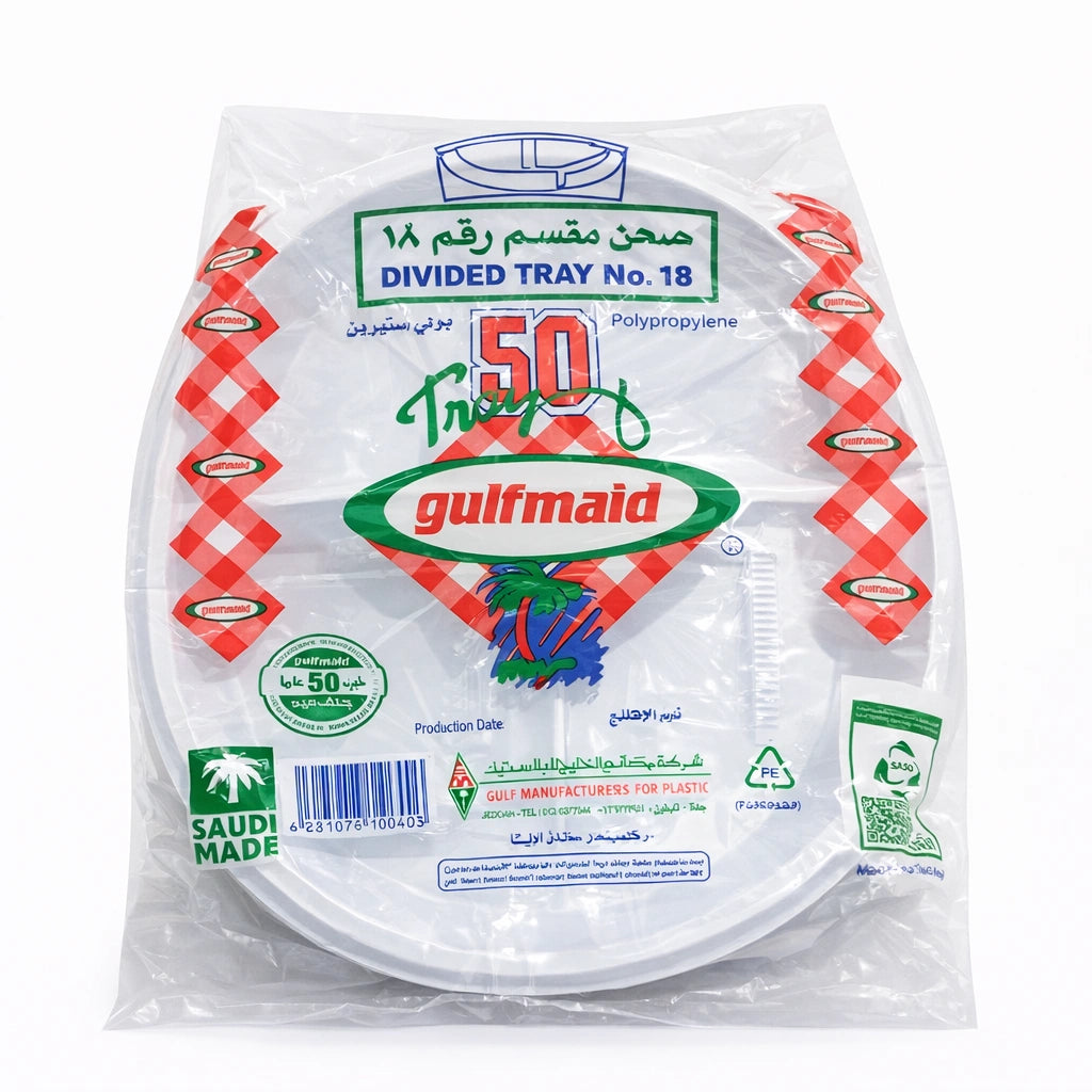 Al Khaleej Divided Plastic Plate Al Khaleej Divided Plastic Plate No.18 – 50 Pieces × 8 Packs
