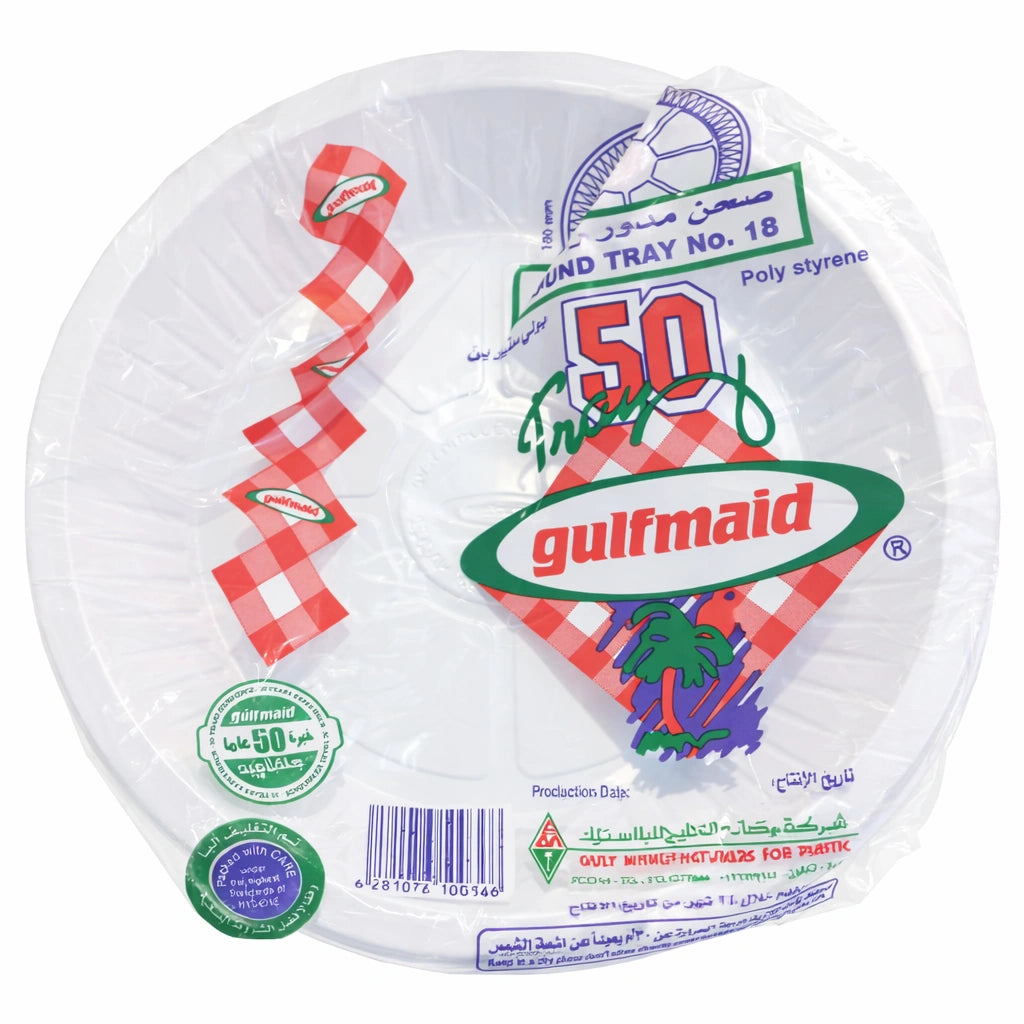 Al Khaleej Round Plastic Plate Al Khaleej Round Plastic Plate No.18 – 50 Pieces × 10 Packs