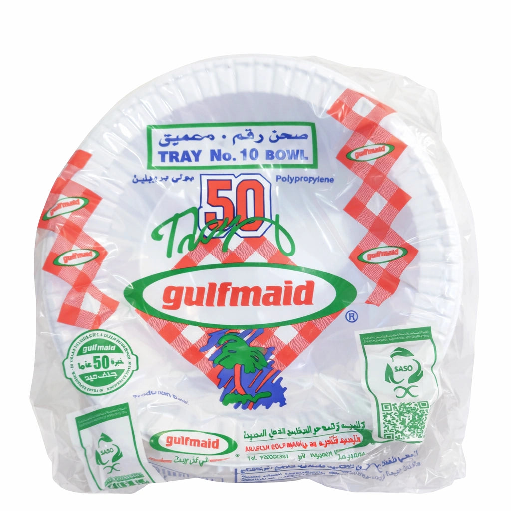 Al Khaleej Soup Plate Al Khaleej Soup Plate No.10 – 50 Pieces × 20 Packs