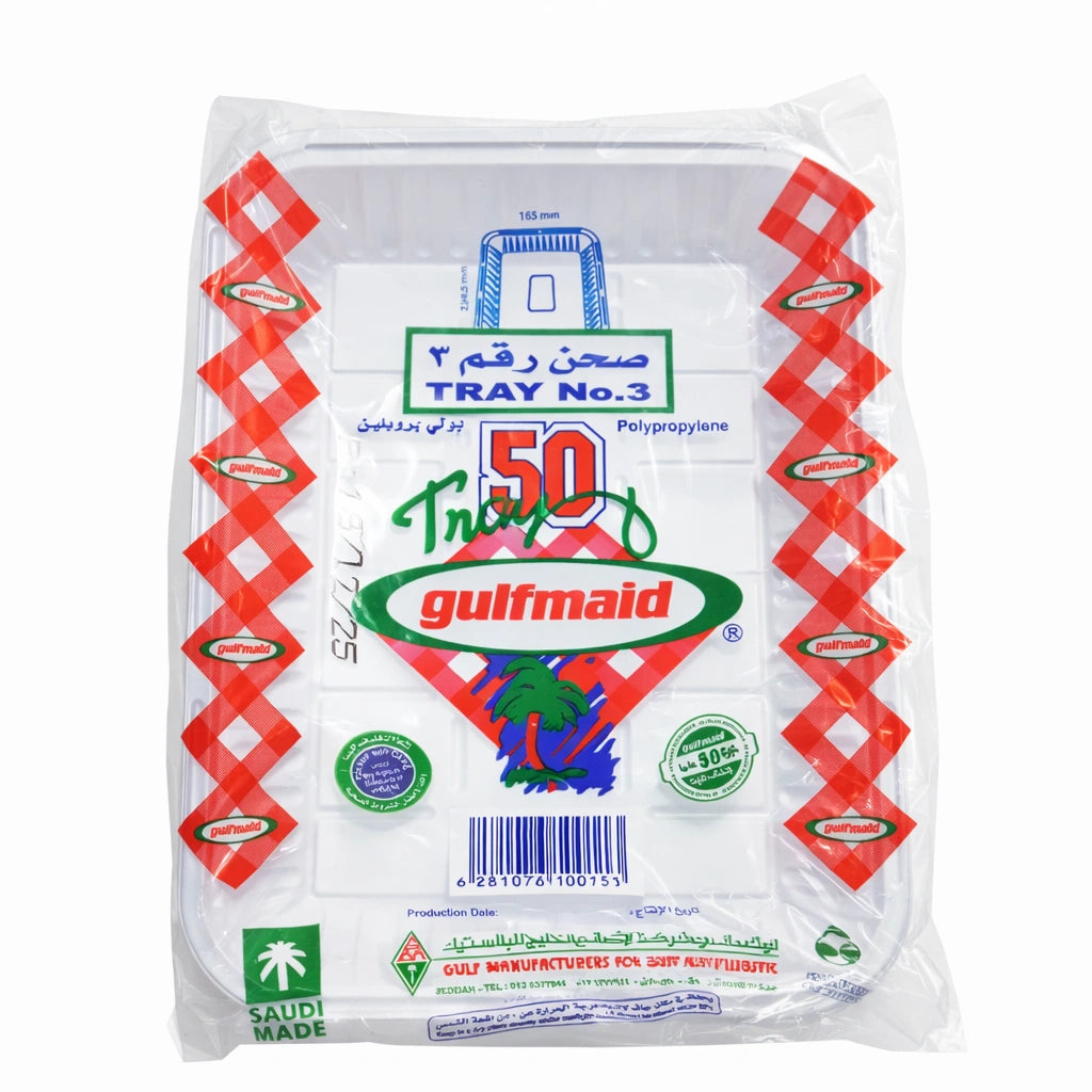 Al Khaleej Rectangular Plastic Plate Al Khaleej Rectangular Plastic Plate No.3 – 50 Pieces × 20 Packs