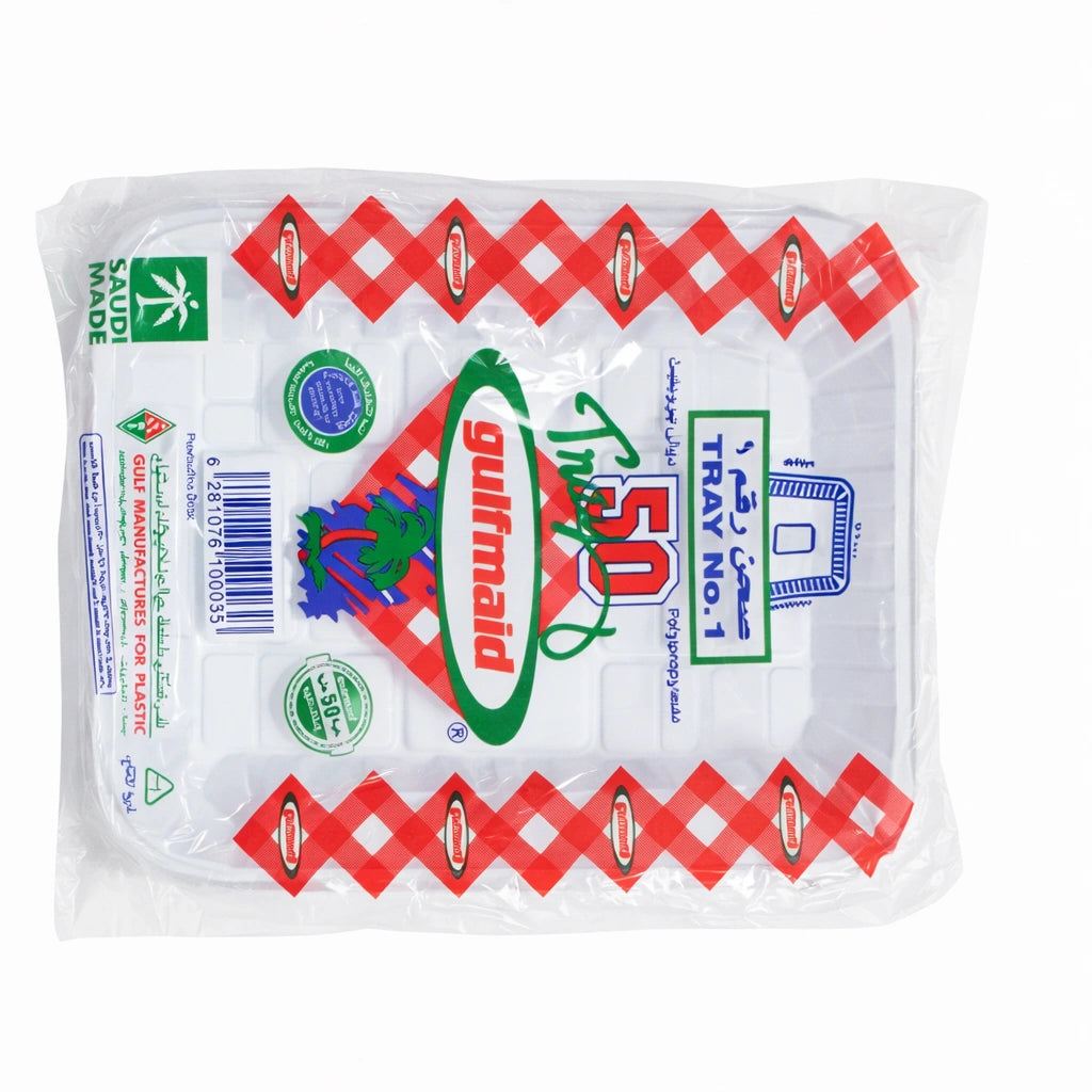 Al Khaleej Rectangular Plastic Plate Al Khaleej Rectangular Plastic Plate No.1 – 50 Pieces × 20 Packs