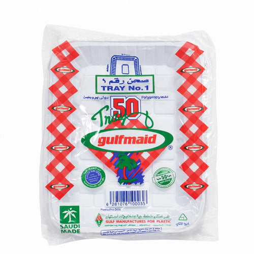 Al Khaleej Rectangular Plastic Plate Al Khaleej Rectangular Plastic Plate No.1 – 50 Pieces × 20 Packs