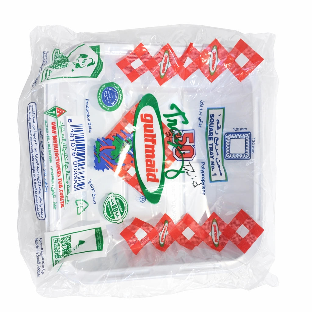 Al Khaleej Square Plastic Plate No.1 – 50 Pieces × 20 Packs
