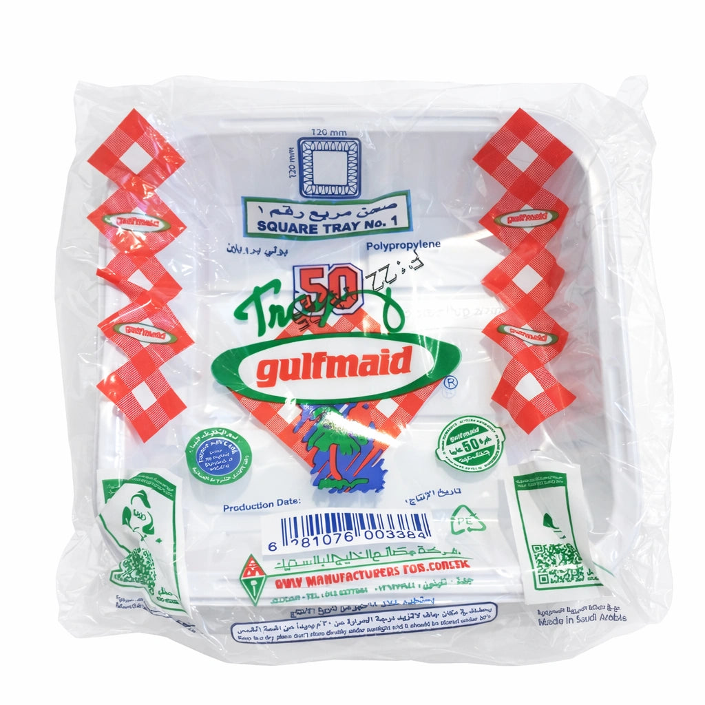 Al Khaleej Square Plastic Plate No.1 – 50 Pieces × 20 Packs