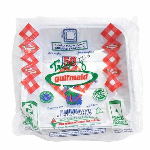 Al Khaleej Square Plastic Plate No.1 – 50 Pieces × 20 Packs