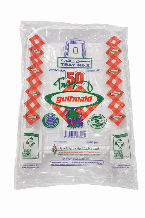 Al Khaleej Rectangular Plastic Plate Al Khaleej Rectangular Plastic Plate No.2 – 50 Pieces × 20 Packs