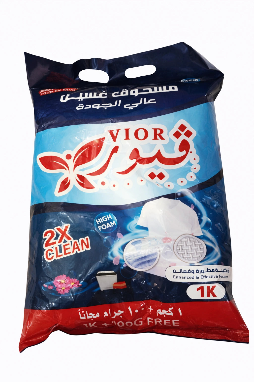 Fior Powder Soap 1 kg – Pack of 12