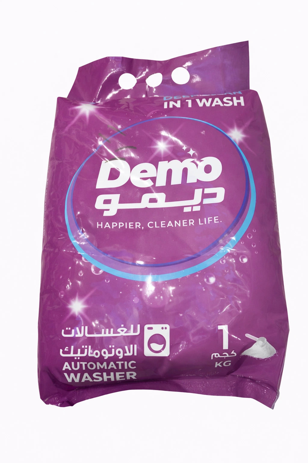 Demo Laundry Detergent Powder 1 kg – Automatic