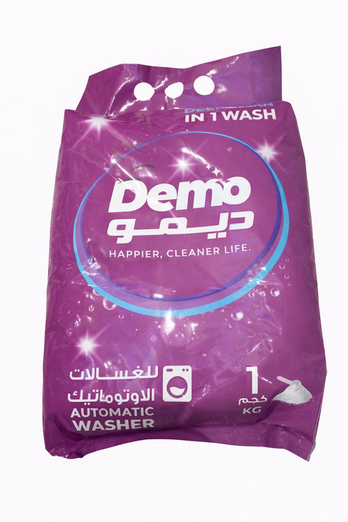 Demo Laundry Detergent Powder 1 kg – Automatic