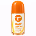 Creme 21 Deodorant Cream 50ml