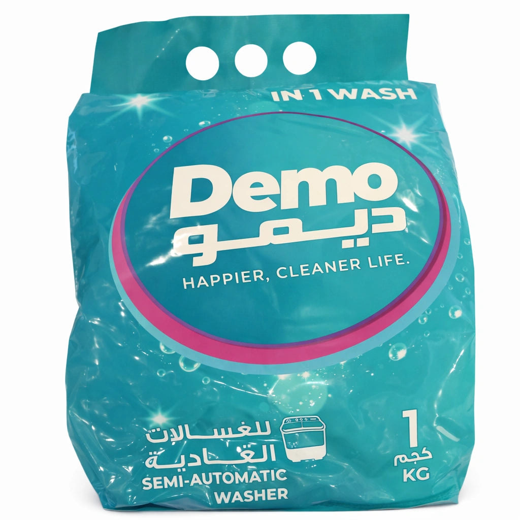 Laundry Detergent Powder 1 kg – Regular