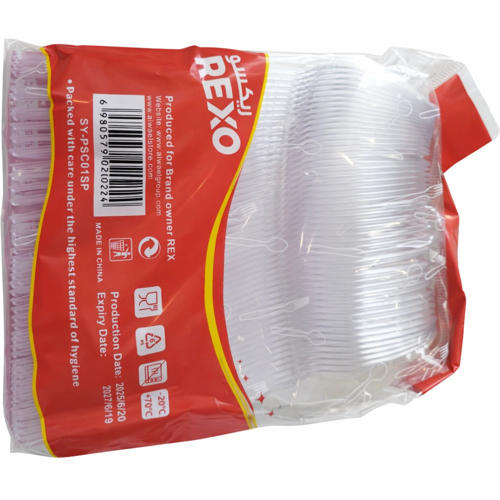 Transparent Plastic Spoons – 2.50 g – Rexso (Pack 50 )