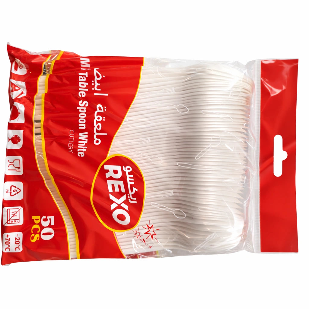White Plastic Spoons – 2.50 g (Pack of 50 )