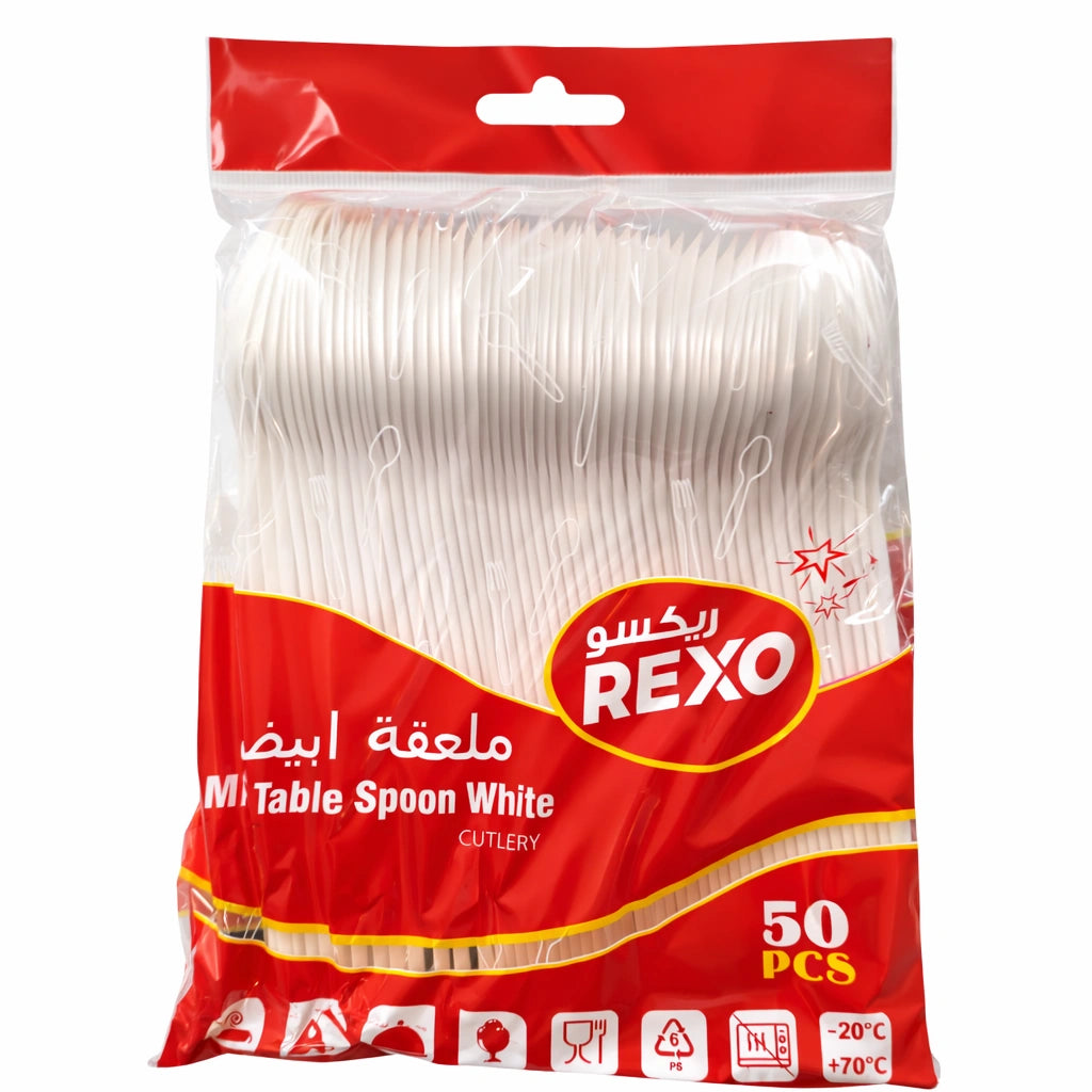 White Plastic Spoons – 2.50 g (Pack of 50 )