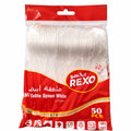White Plastic Spoons – 2.50 g (Pack of 50 )