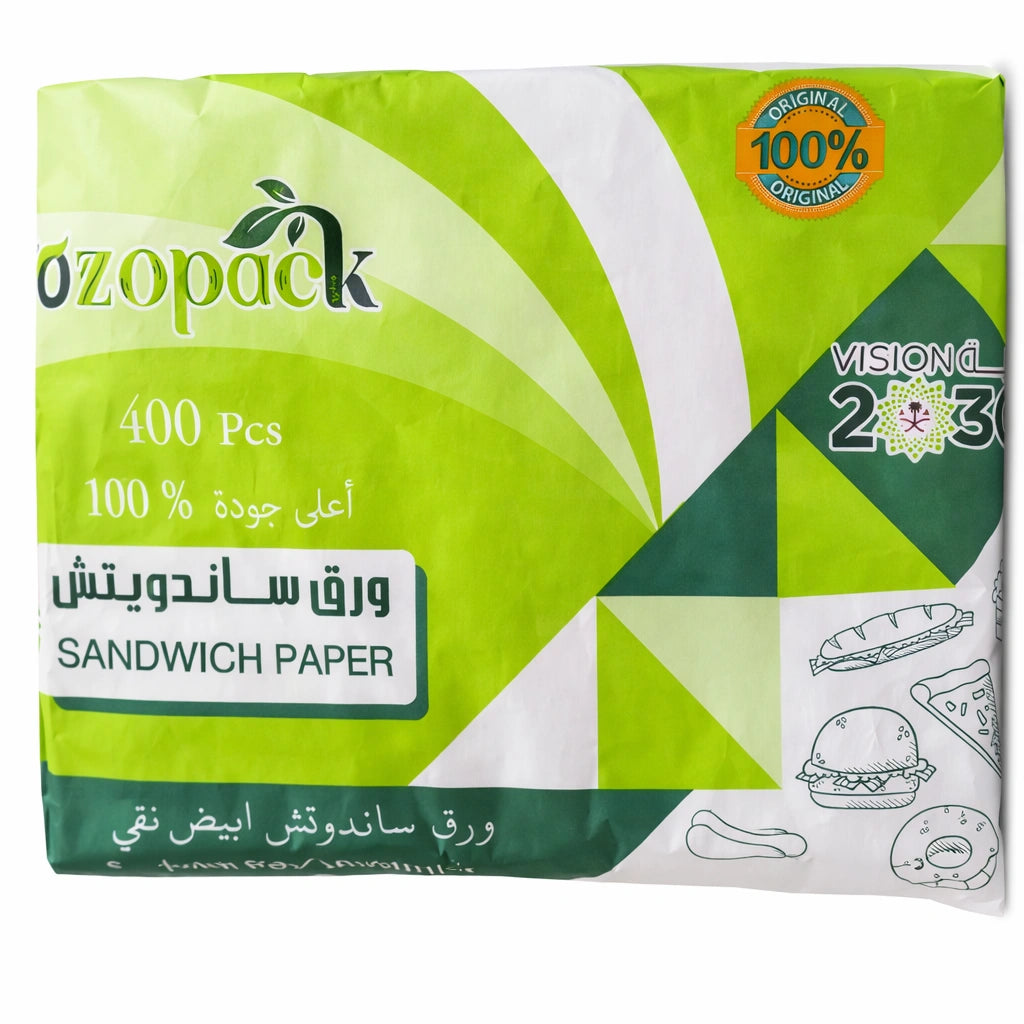 Ozon Sandwich Paper – Pack of 400 Sheets