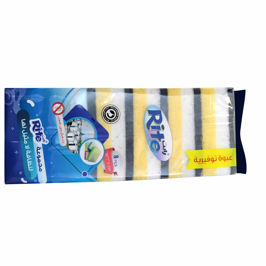 Sponge Scourers – 8 Pieces – rite – Model 124