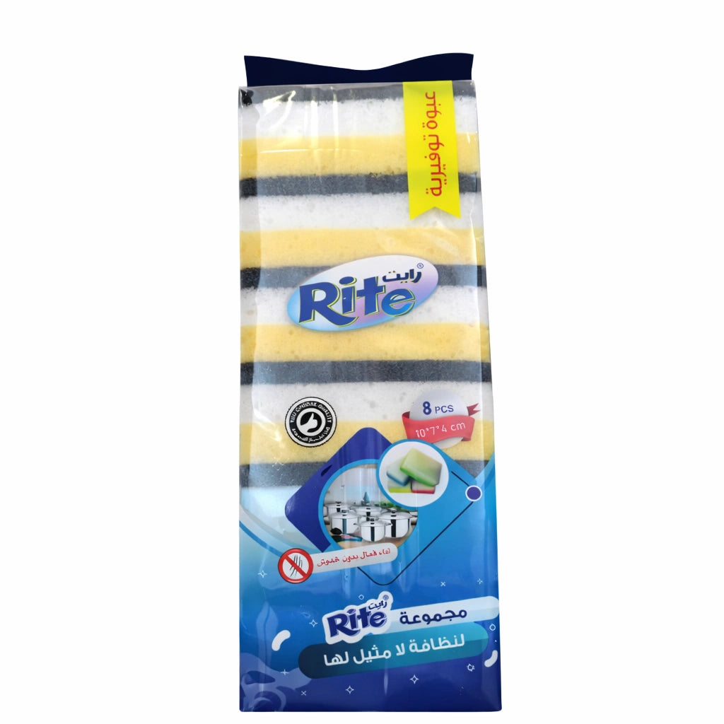 Sponge Scourers – 8 Pieces – rite – Model 124