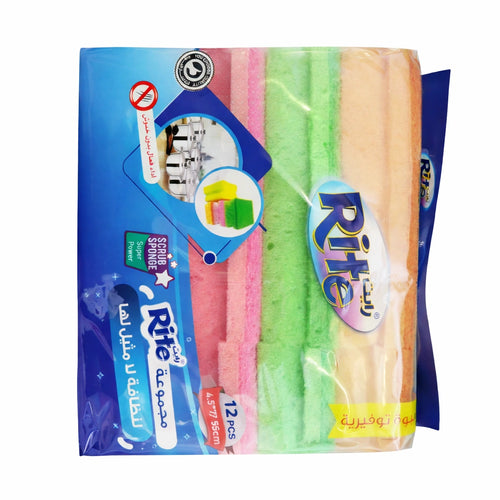 Colored Dishwashing Sponges – 12 Pieces – rite – Model 117