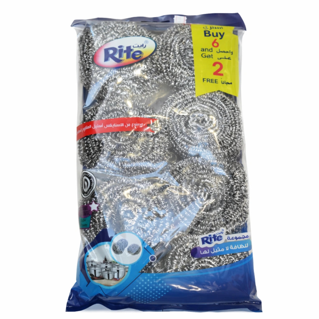 Stainless Steel Scourers – rite – 6+2 – Model 114