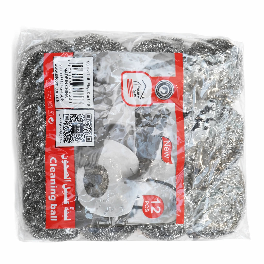 Live Steel Scrubber Set – 12 Pieces | rite 1715